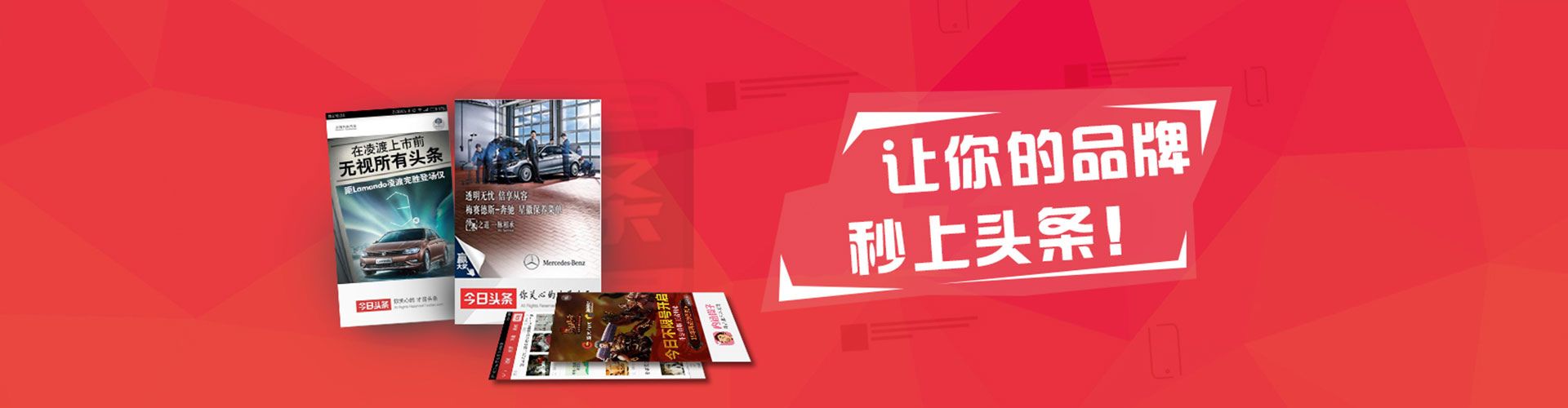 三亚百度竞价包年